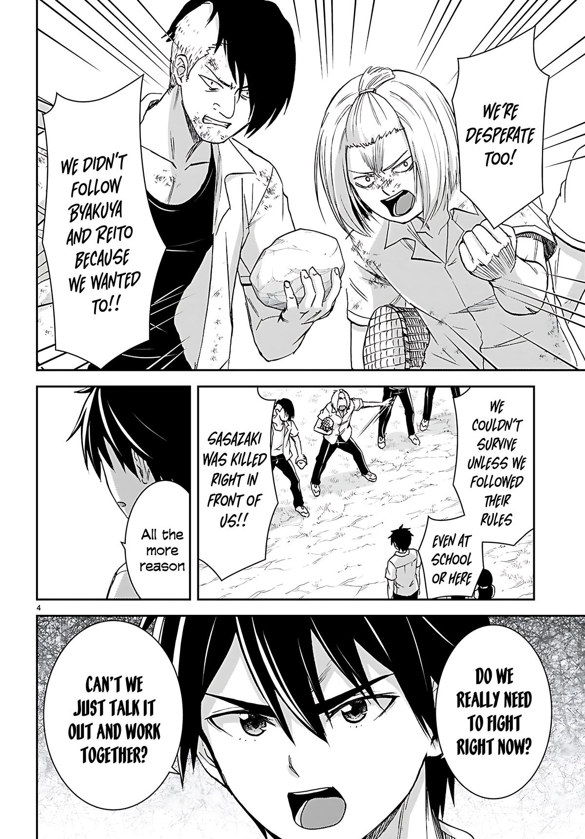 Isekai Yurutto Survival Seikatsu ~Gakkou no Minna to Isekai no Mujintou ni Tenishitakedo Ore Dake Rakushou desu~ Chapter 41 7