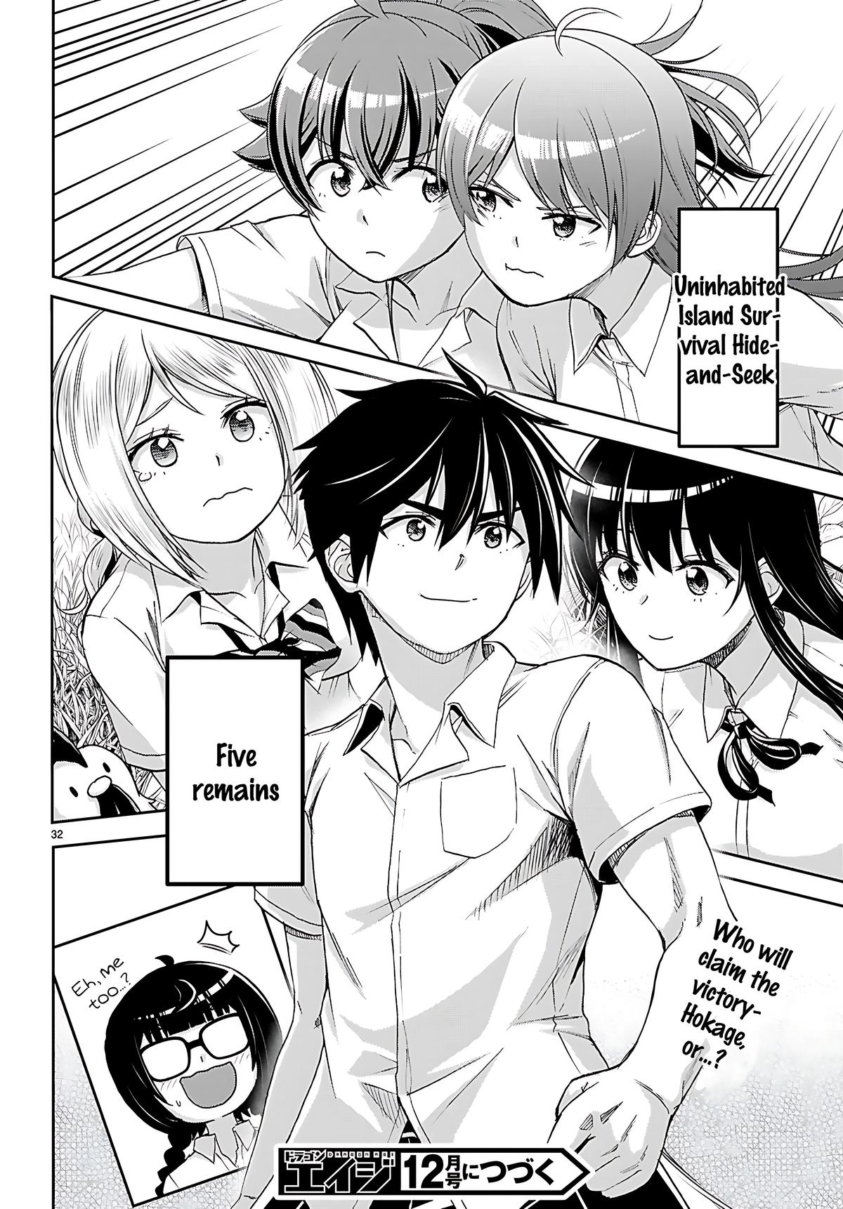 Isekai Yurutto Survival Seikatsu ~Gakkou no Minna to Isekai no Mujintou ni Tenishitakedo Ore Dake Rakushou desu~ Chapter 42 34