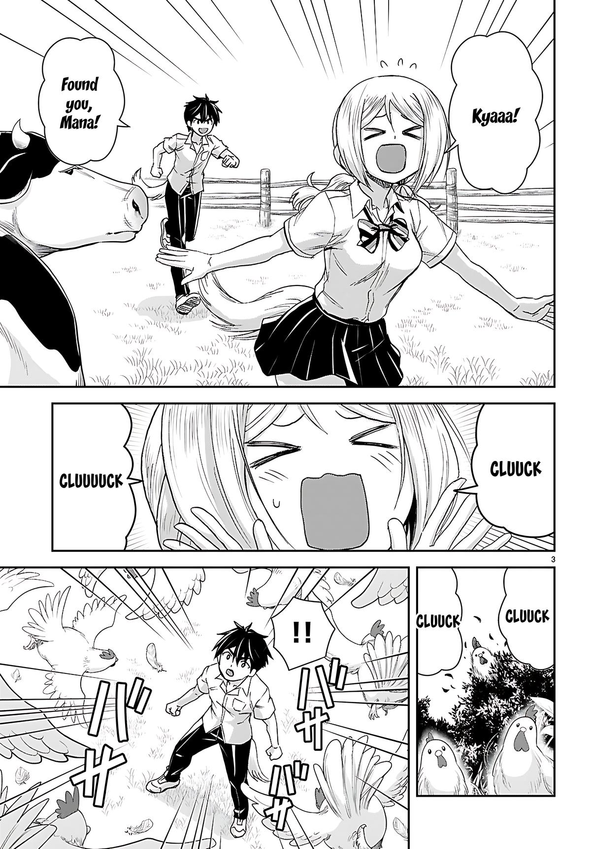 Isekai Yurutto Survival Seikatsu ~Gakkou no Minna to Isekai no Mujintou ni Tenishitakedo Ore Dake Rakushou desu~ Chapter 43 5