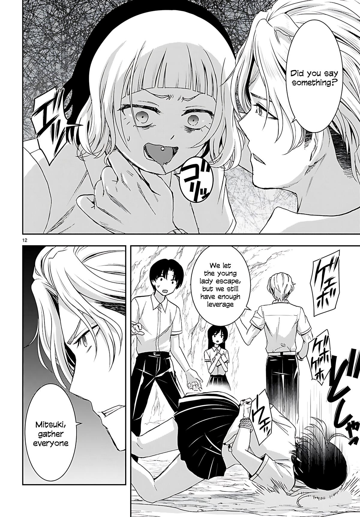 Isekai Yurutto Survival Seikatsu ~Gakkou no Minna to Isekai no Mujintou ni Tenishitakedo Ore Dake Rakushou desu~ Chapter 45 14