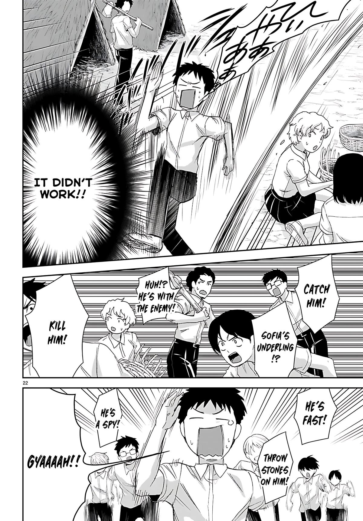 Isekai Yurutto Survival Seikatsu ~Gakkou no Minna to Isekai no Mujintou ni Tenishitakedo Ore Dake Rakushou desu~ Chapter 45 24