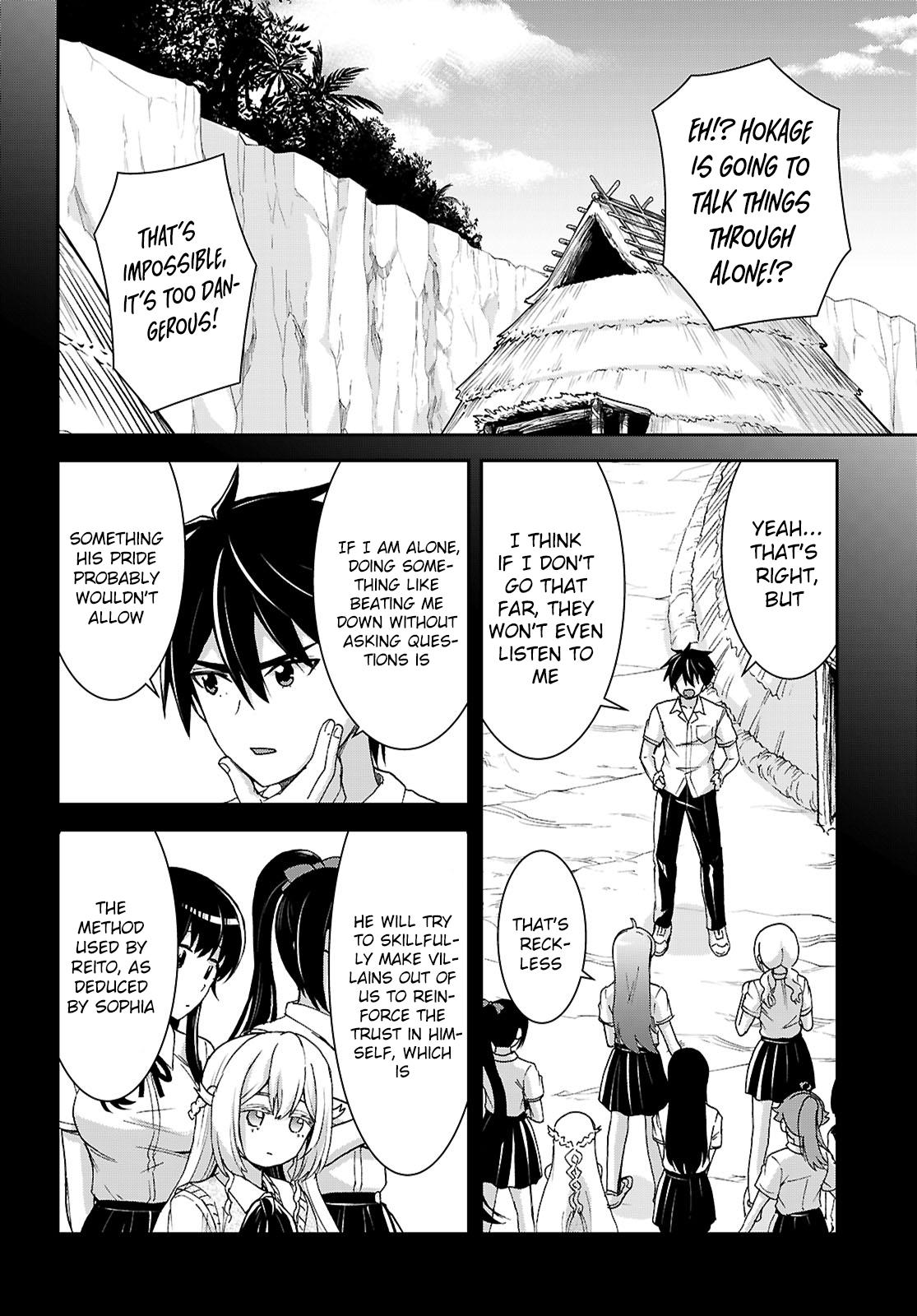 Isekai Yurutto Survival Seikatsu ~Gakkou no Minna to Isekai no Mujintou ni Tenishitakedo Ore Dake Rakushou desu~ Chapter 47 7