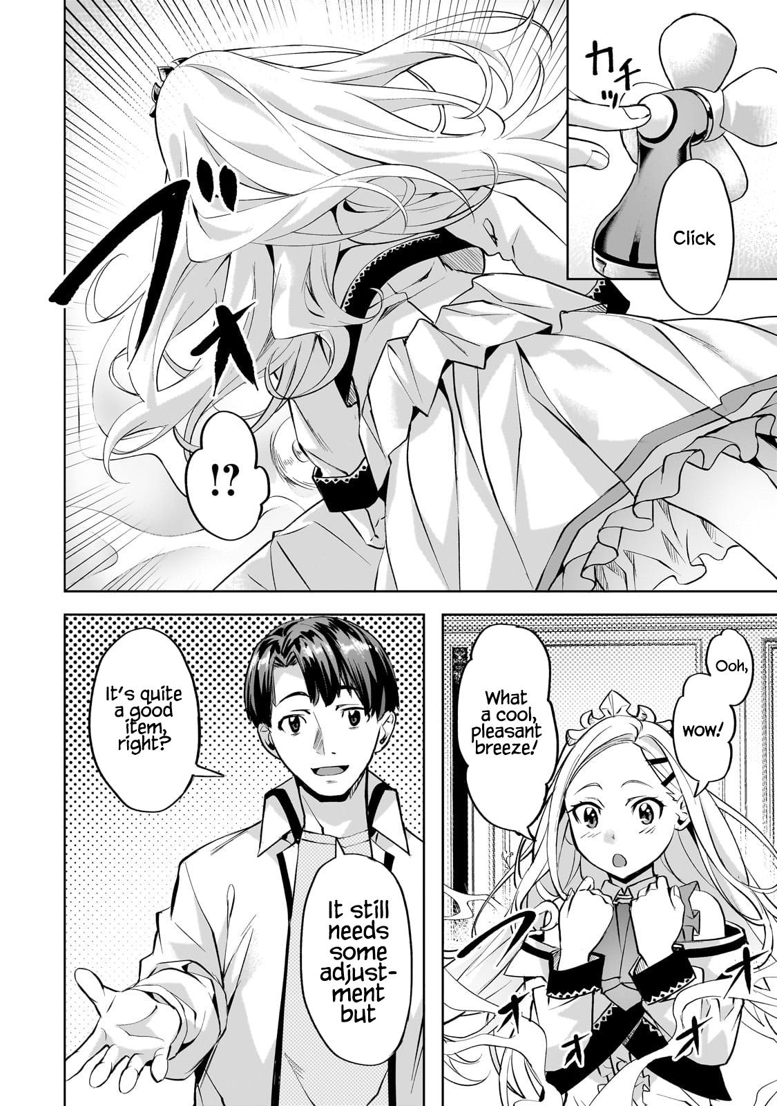 Slow Life in Another World (I Wish!) Chapter 56 7