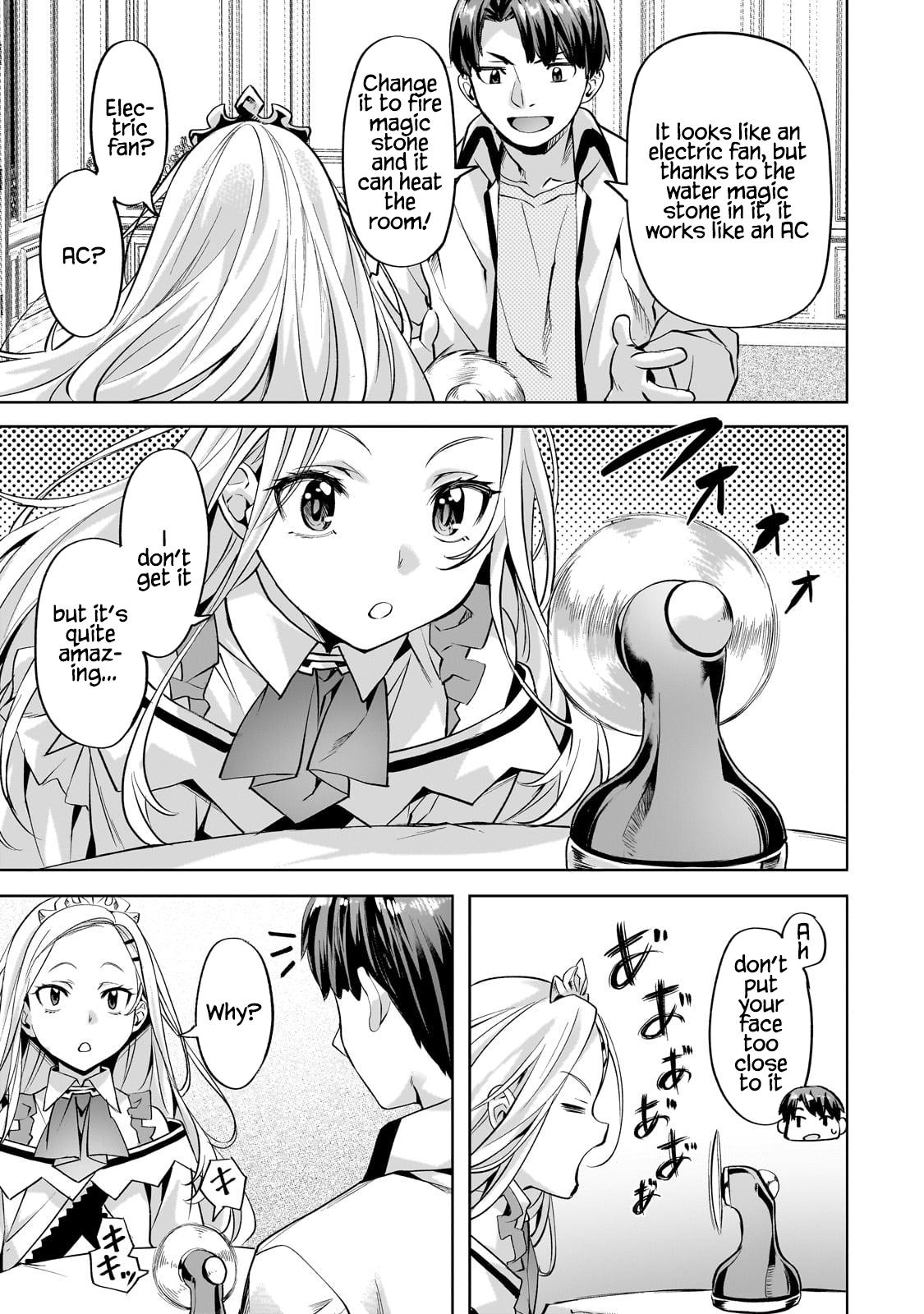 Slow Life in Another World (I Wish!) Chapter 56 8