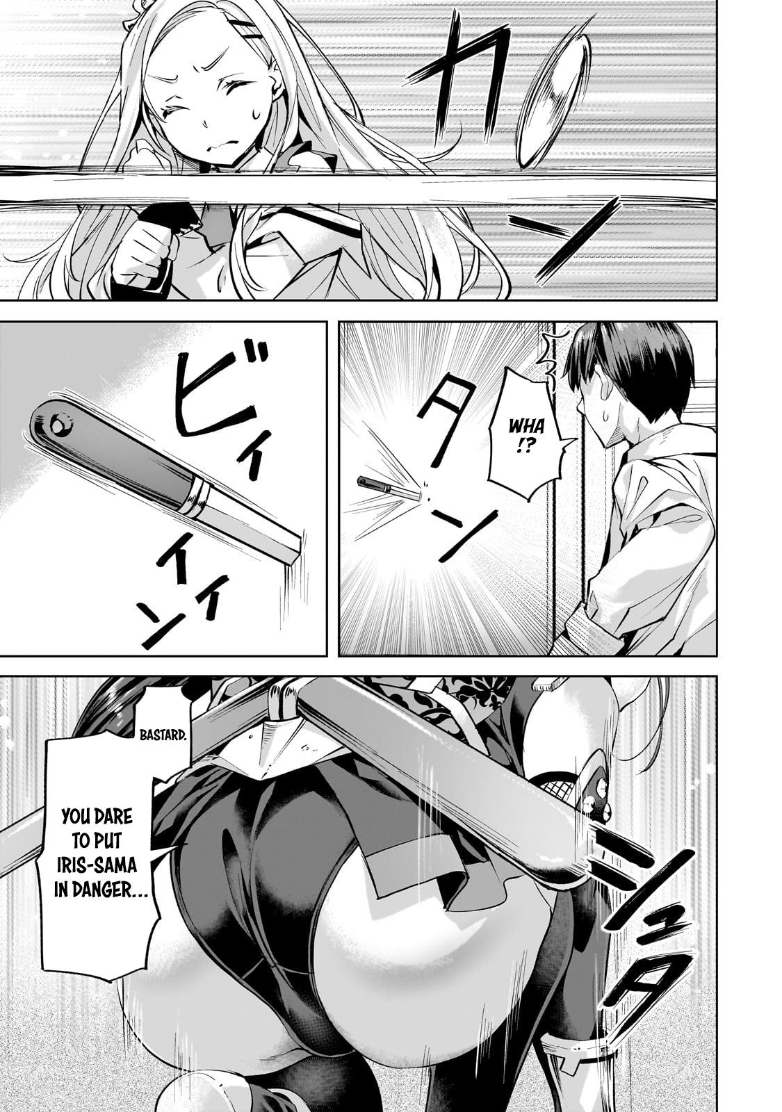 Slow Life in Another World (I Wish!) Chapter 56 10