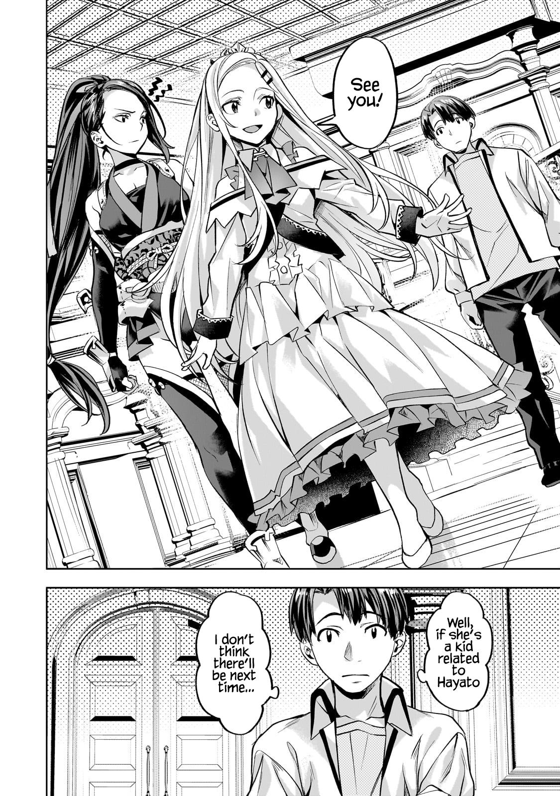 Slow Life in Another World (I Wish!) Chapter 56 19