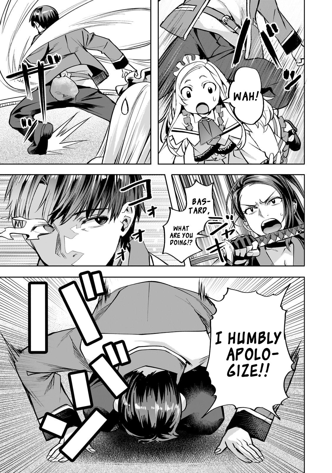 Slow Life in Another World (I Wish!) Chapter 58 4
