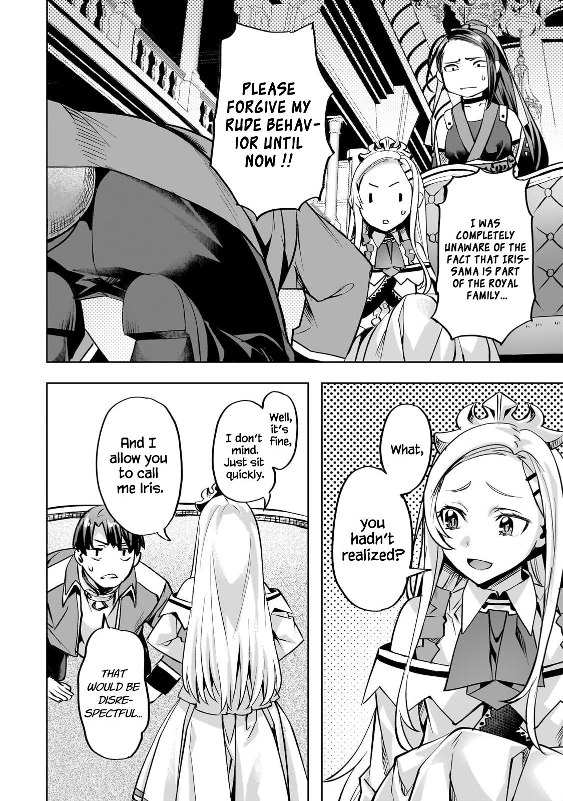 Slow Life in Another World (I Wish!) Chapter 58 5