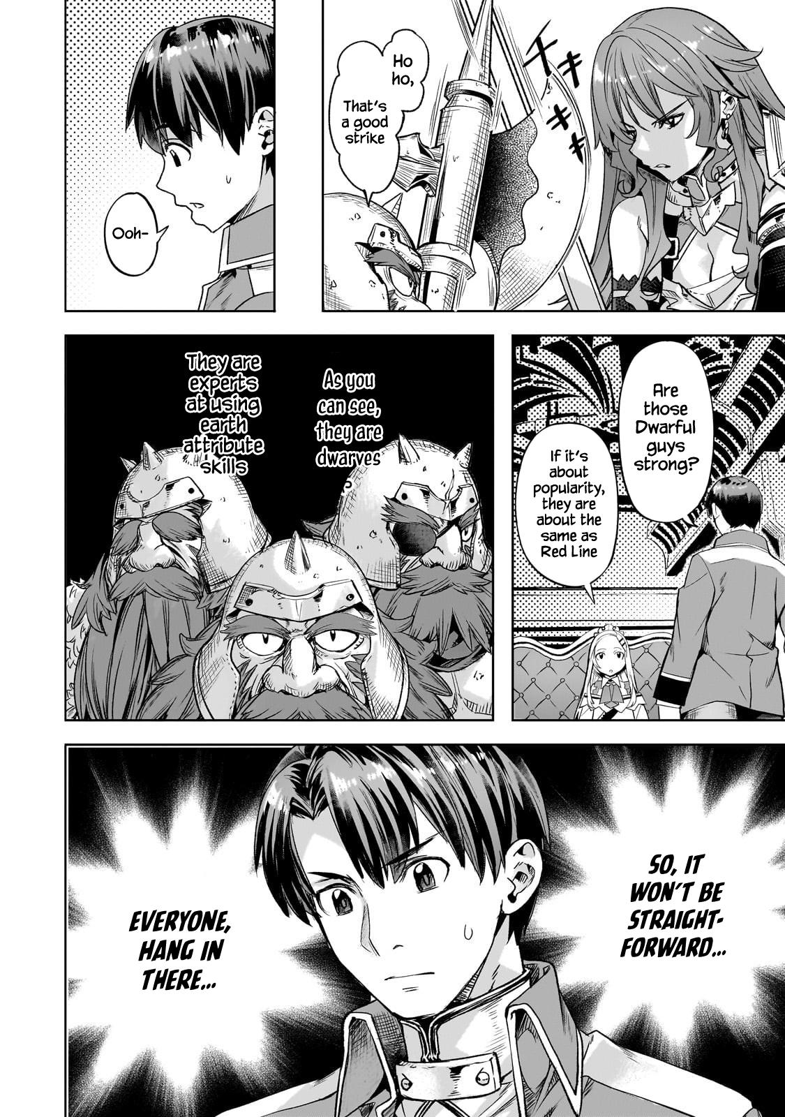 Slow Life in Another World (I Wish!) Chapter 61 9