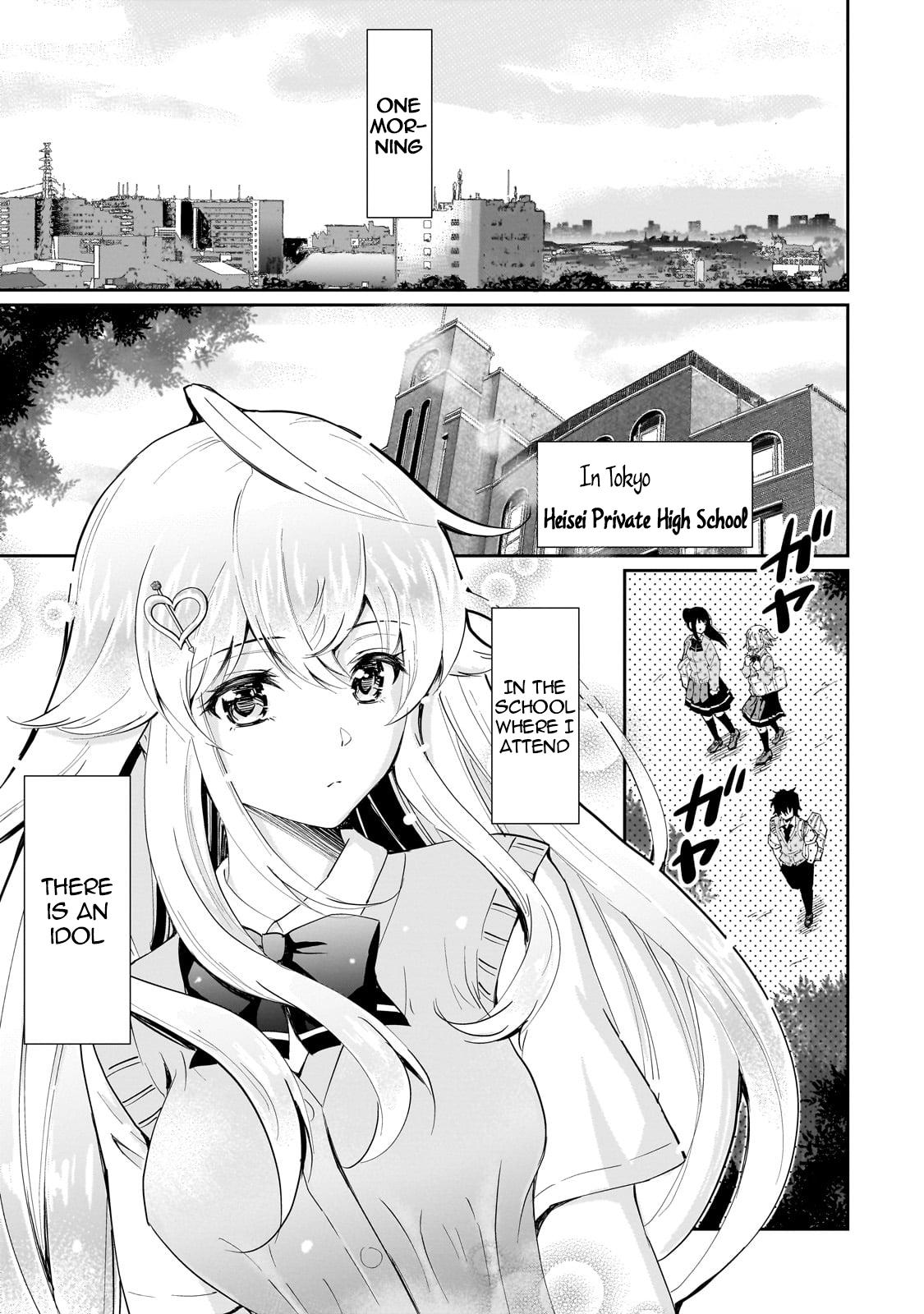 Isshou Hatarakitakunai Ore ga Chapter 1 4
