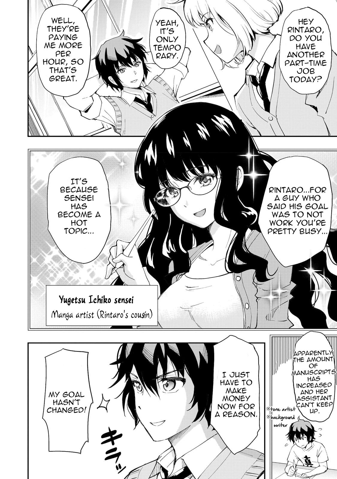 Isshou Hatarakitakunai Ore ga Chapter 1 9