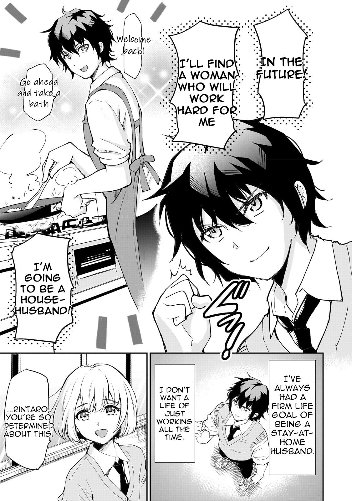 Isshou Hatarakitakunai Ore ga Chapter 1 10