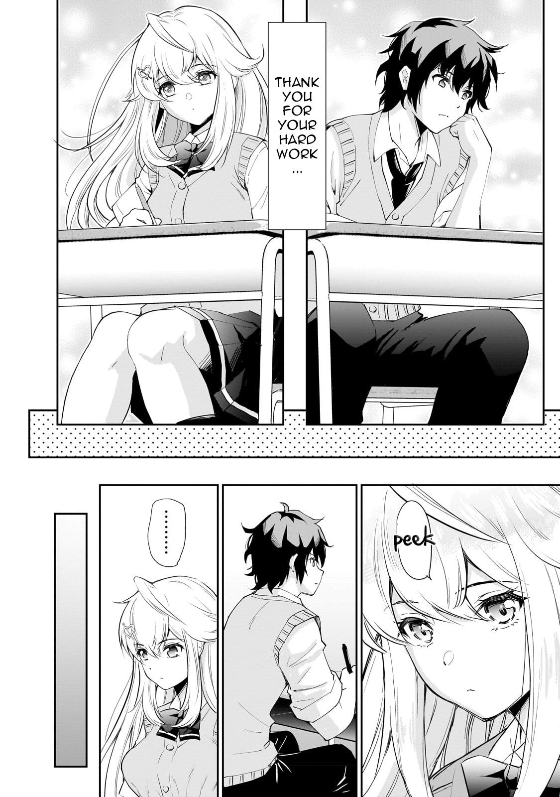 Isshou Hatarakitakunai Ore ga Chapter 1 13