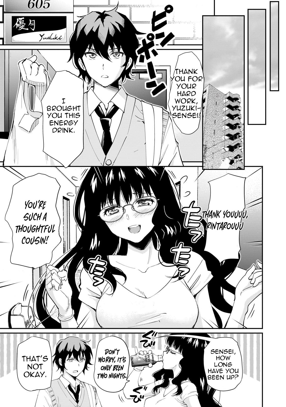 Isshou Hatarakitakunai Ore ga Chapter 1 14