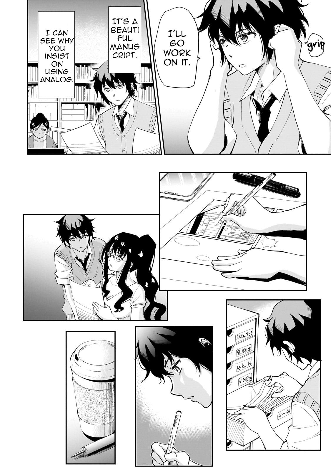 Isshou Hatarakitakunai Ore ga Chapter 1 15