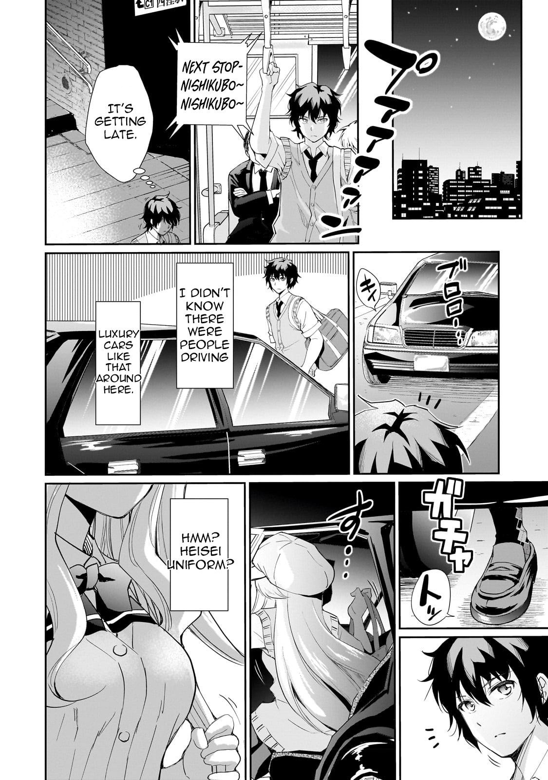 Isshou Hatarakitakunai Ore ga Chapter 1 17