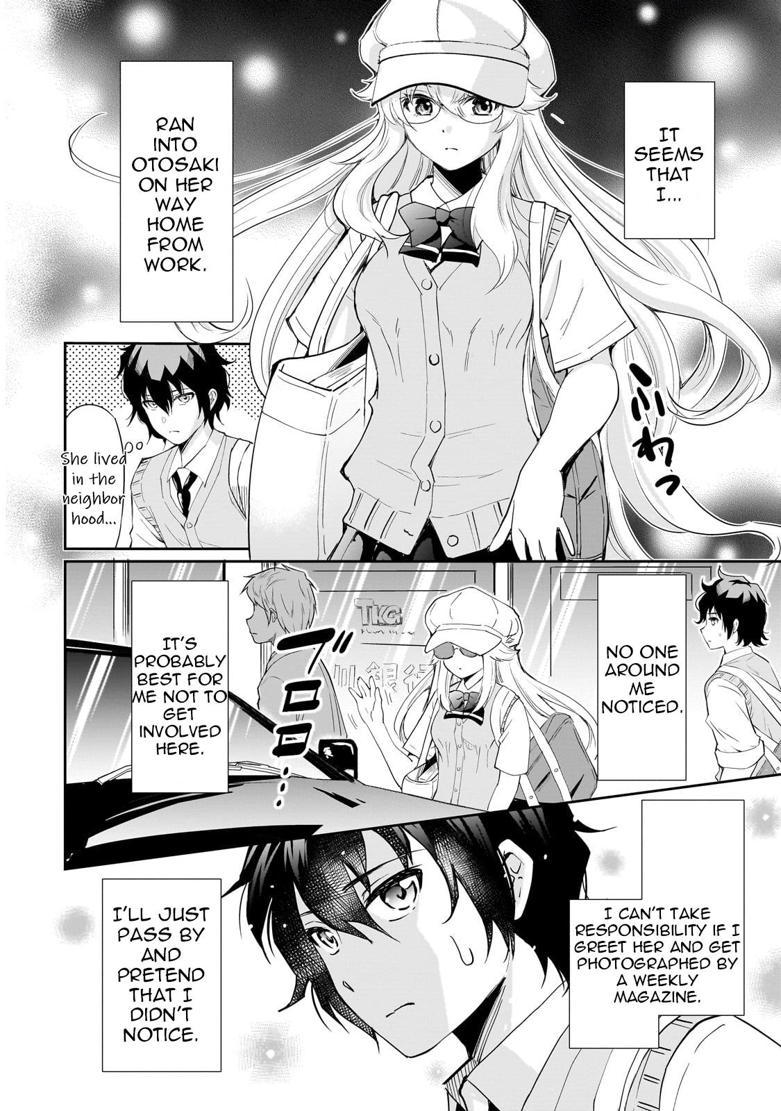 Isshou Hatarakitakunai Ore ga Chapter 1 19