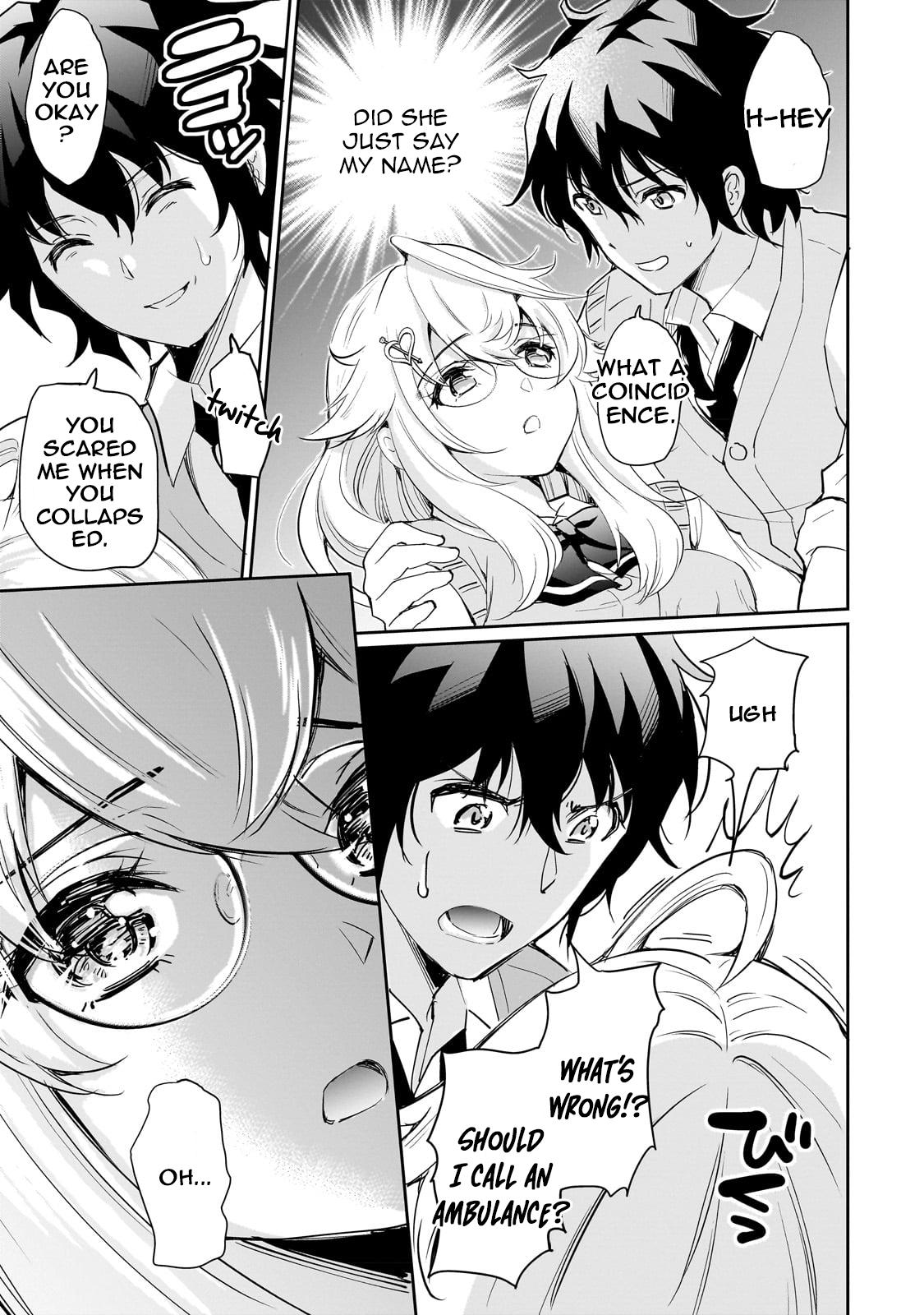 Isshou Hatarakitakunai Ore ga Chapter 1 25