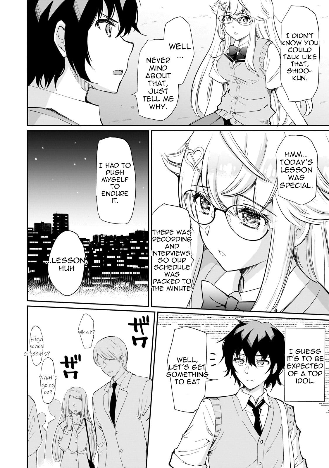 Isshou Hatarakitakunai Ore ga Chapter 2 2