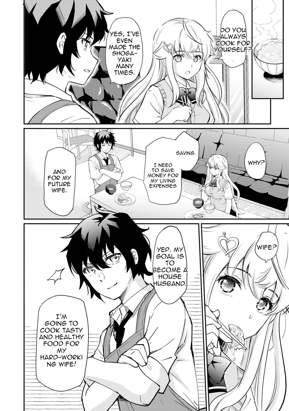 Isshou Hatarakitakunai Ore ga Chapter 2 16