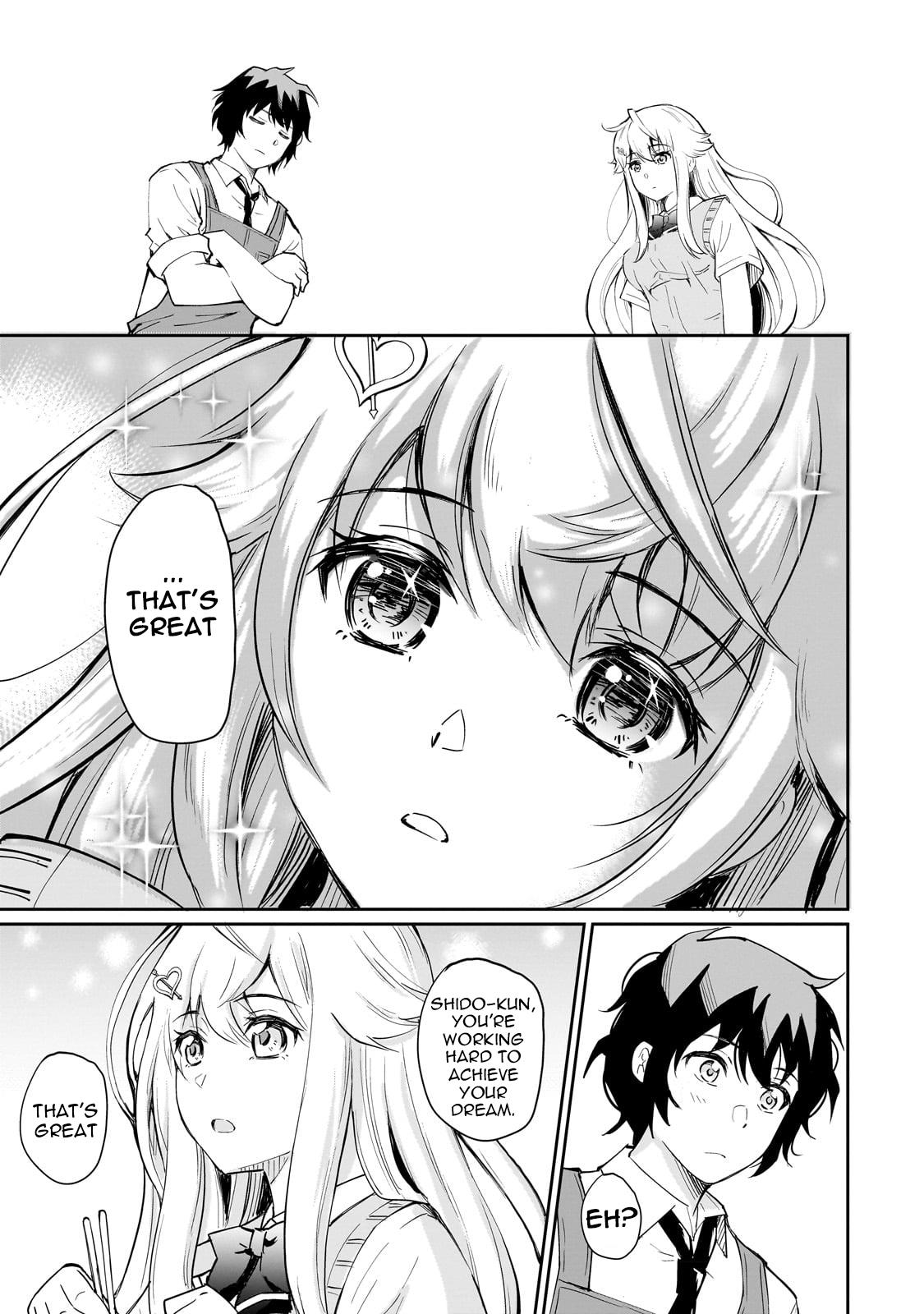 Isshou Hatarakitakunai Ore ga Chapter 2 17