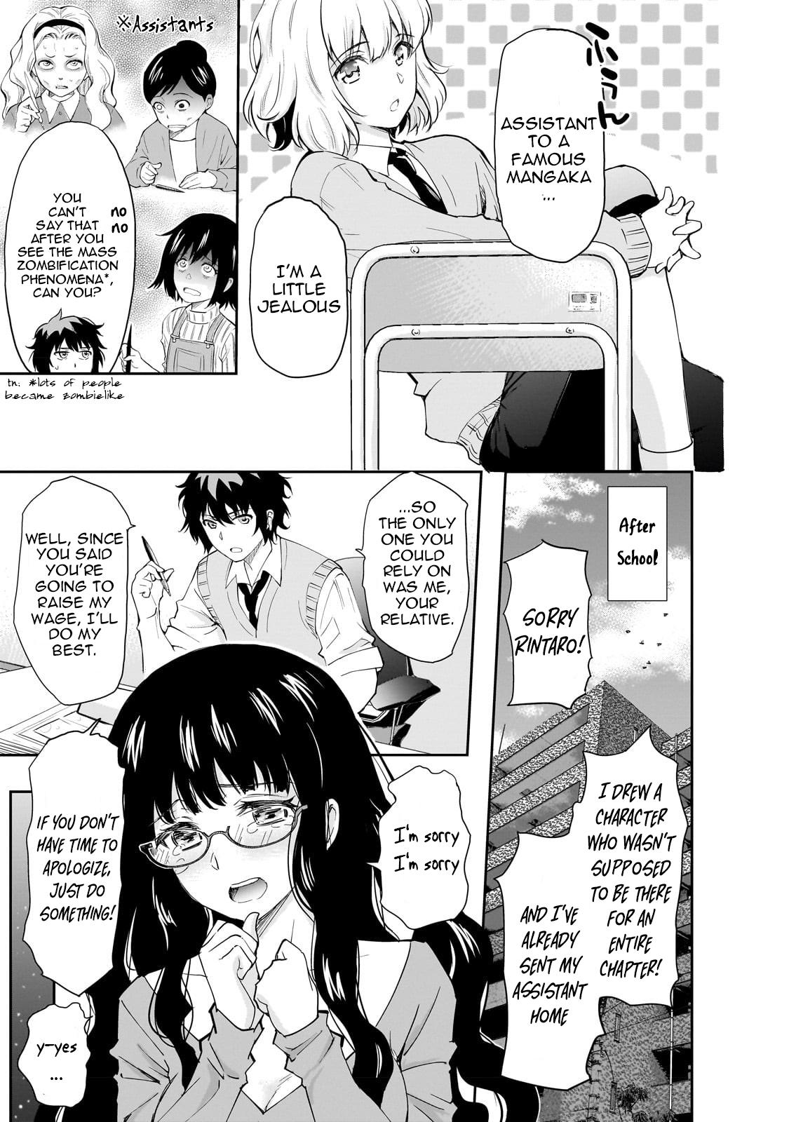 Isshou Hatarakitakunai Ore ga Chapter 3 9