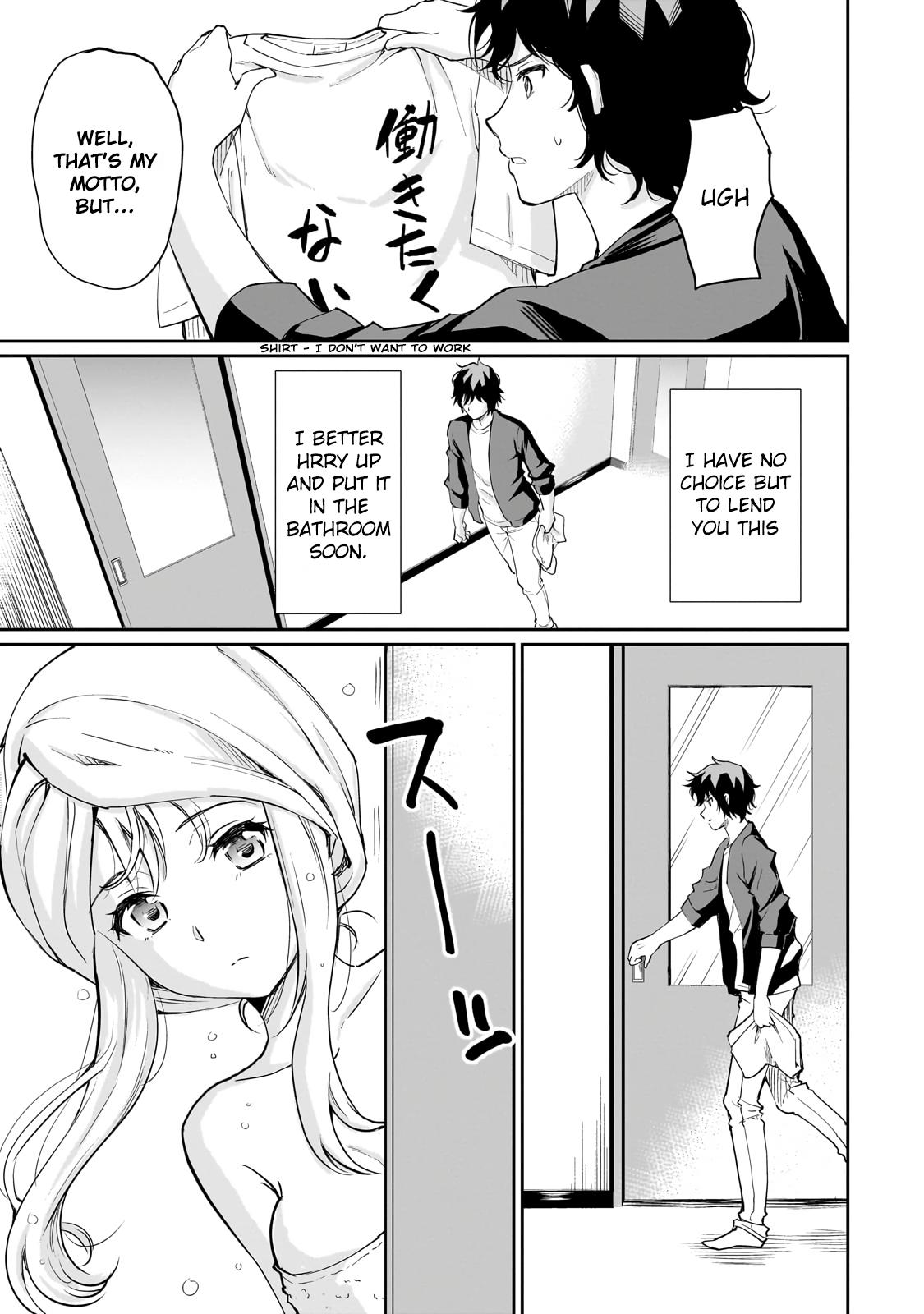 Isshou Hatarakitakunai Ore ga Chapter 4.2 11