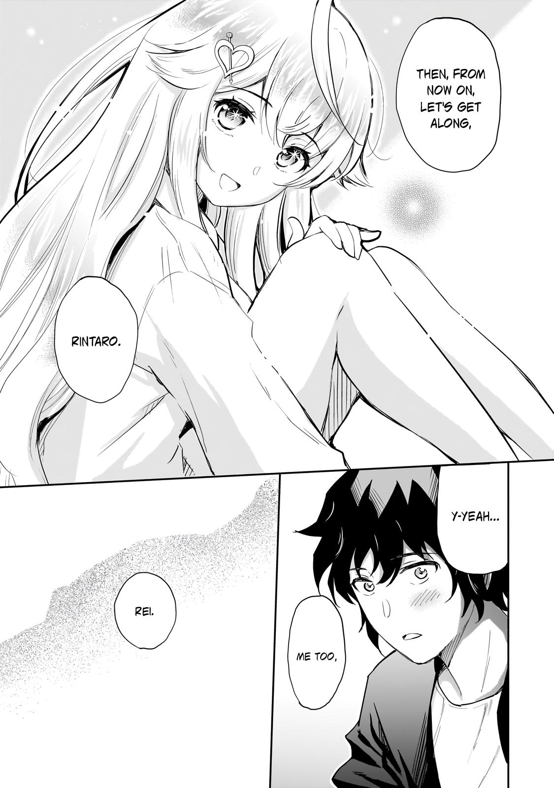 Isshou Hatarakitakunai Ore ga Chapter 6 5