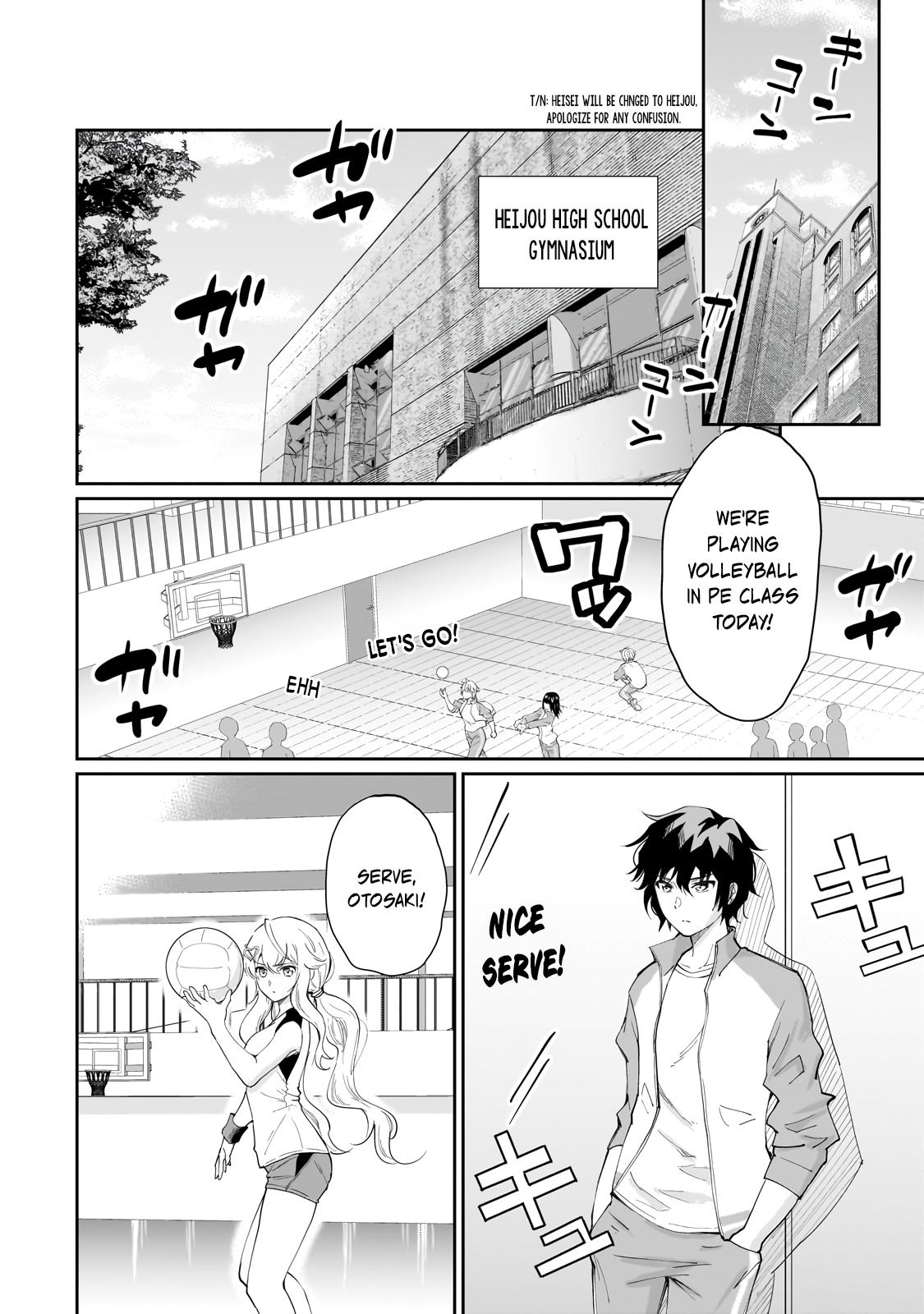 Isshou Hatarakitakunai Ore ga Chapter 6 8