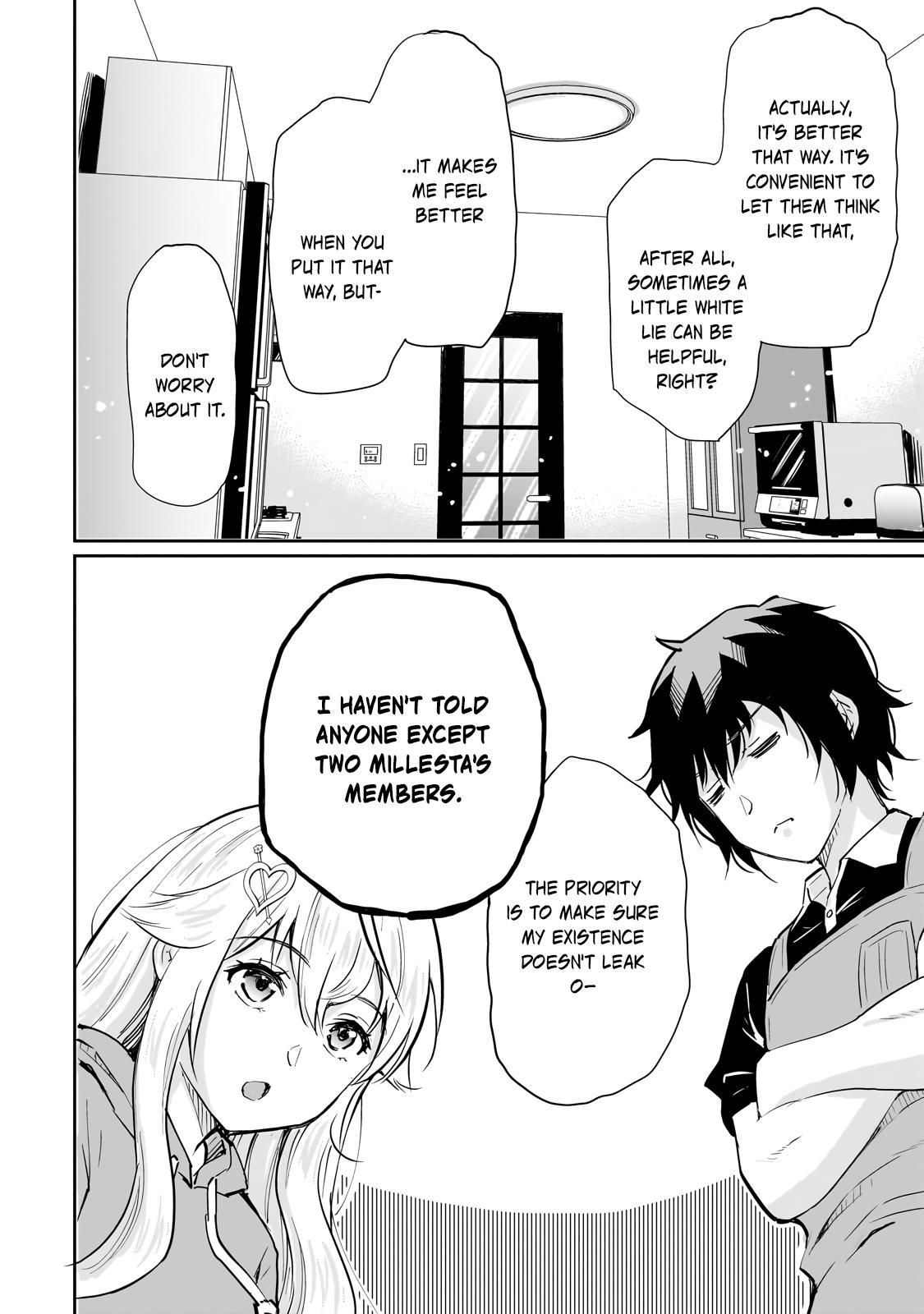 Isshou Hatarakitakunai Ore ga Chapter 6 22