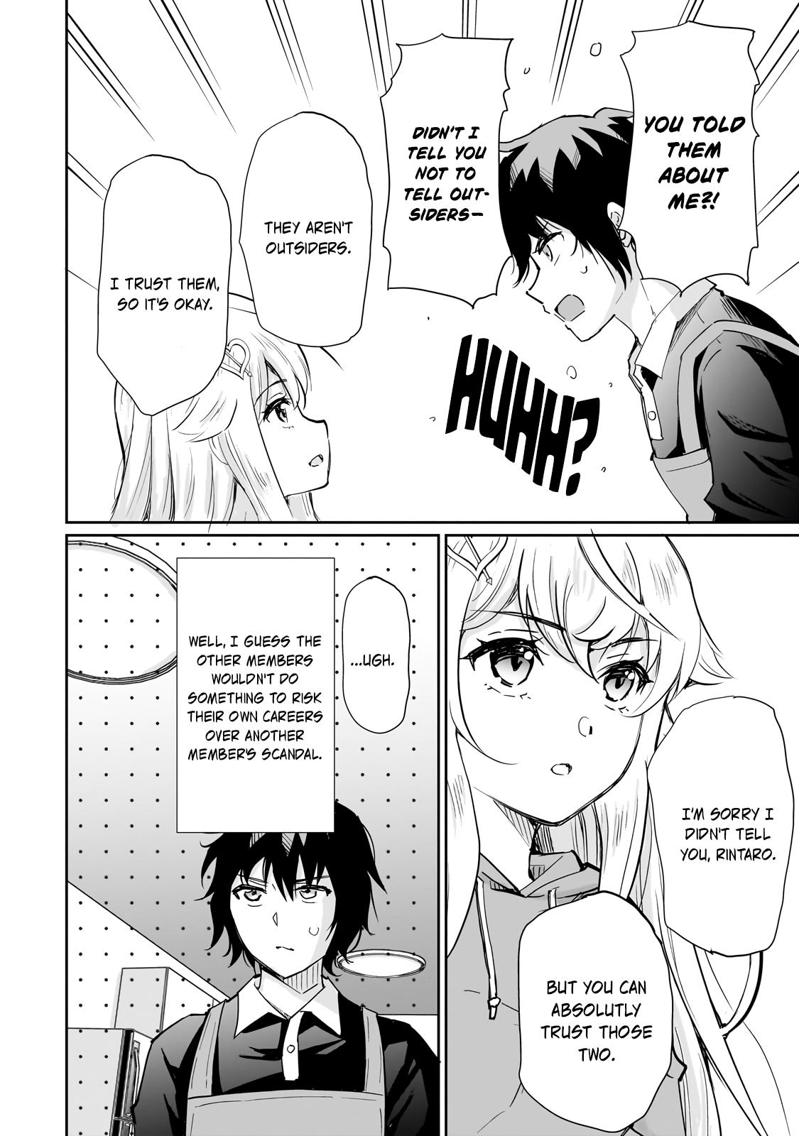 Isshou Hatarakitakunai Ore ga Chapter 6 24