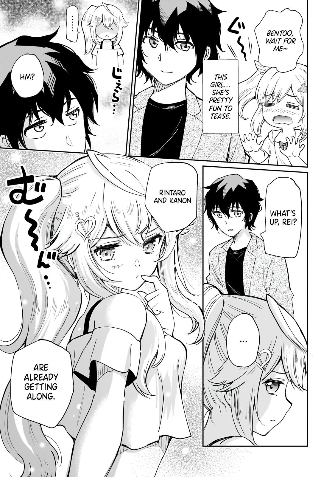 Isshou Hatarakitakunai Ore ga Chapter 7 15