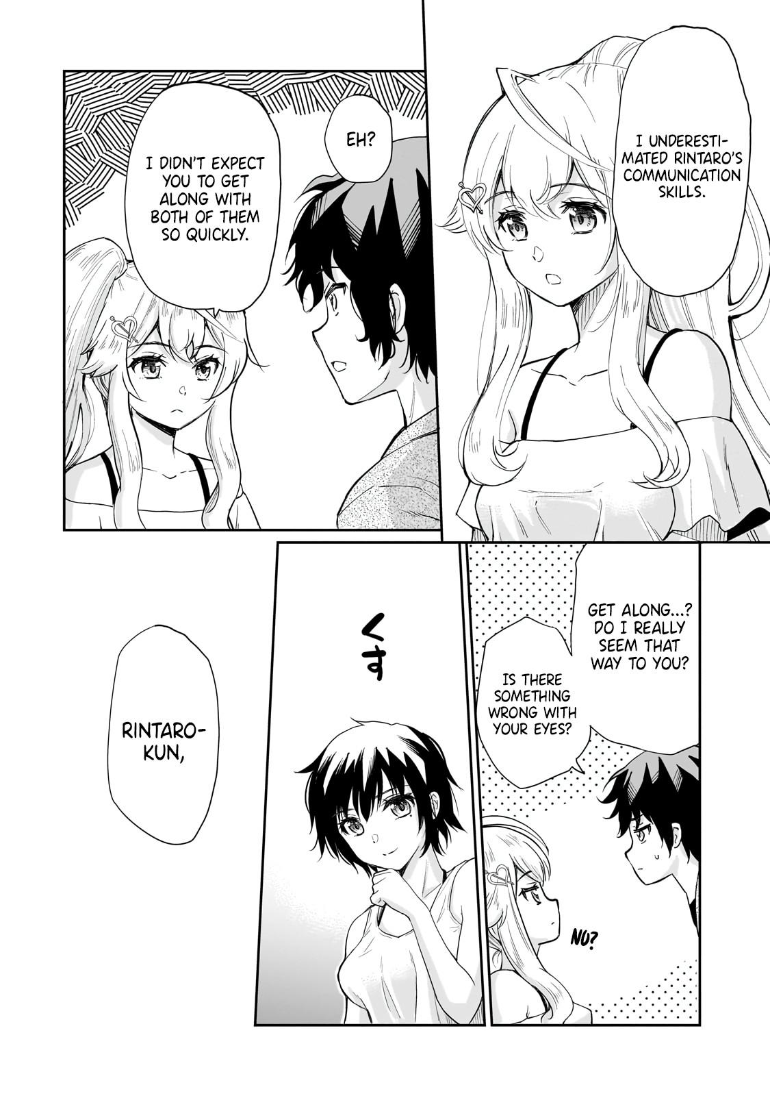 Isshou Hatarakitakunai Ore ga Chapter 7 22