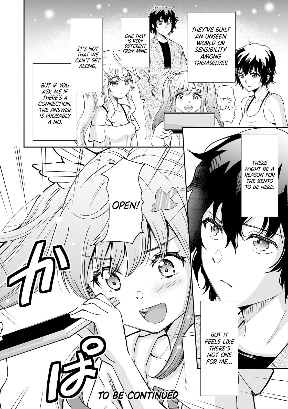 Isshou Hatarakitakunai Ore ga Chapter 7 24