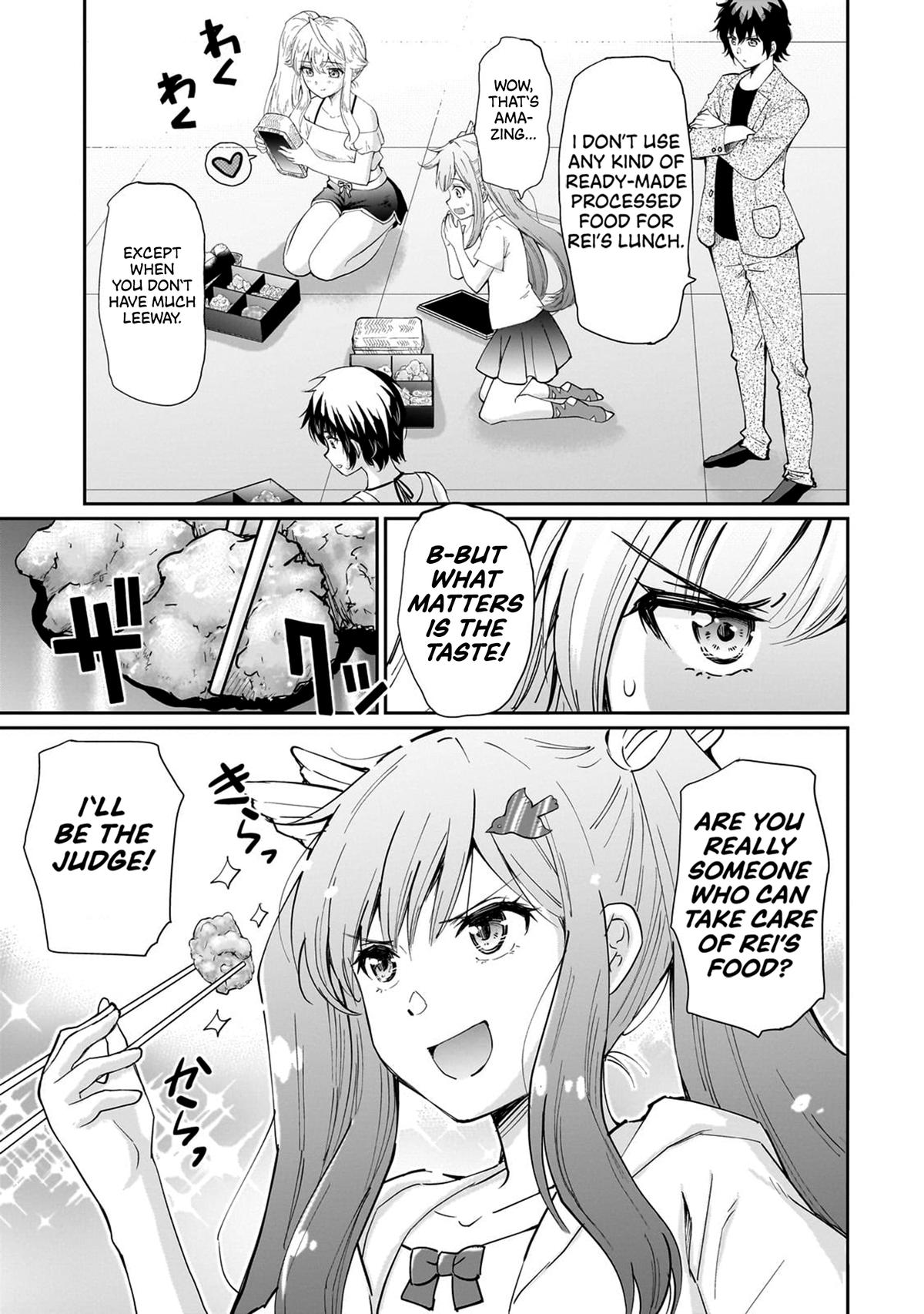 Isshou Hatarakitakunai Ore ga Chapter 8 4