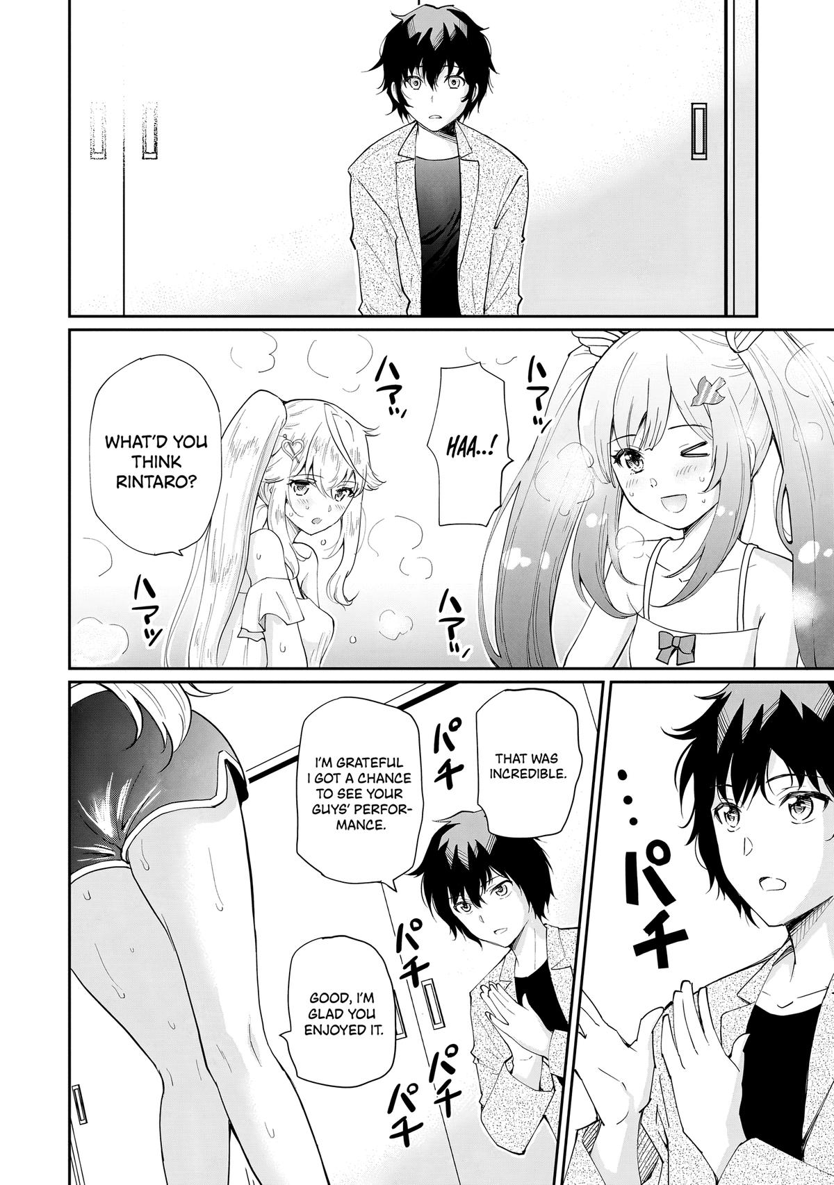 Isshou Hatarakitakunai Ore ga Chapter 9 3