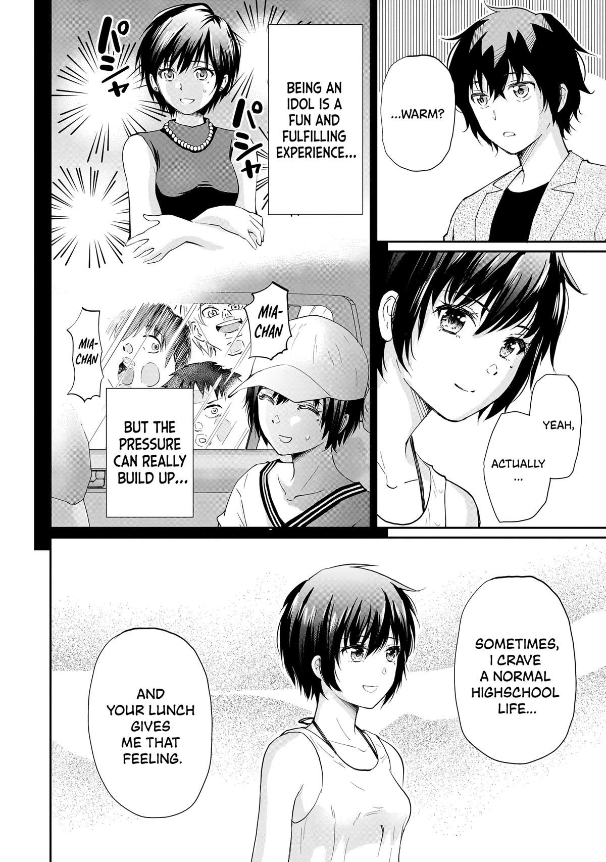 Isshou Hatarakitakunai Ore ga Chapter 9 7