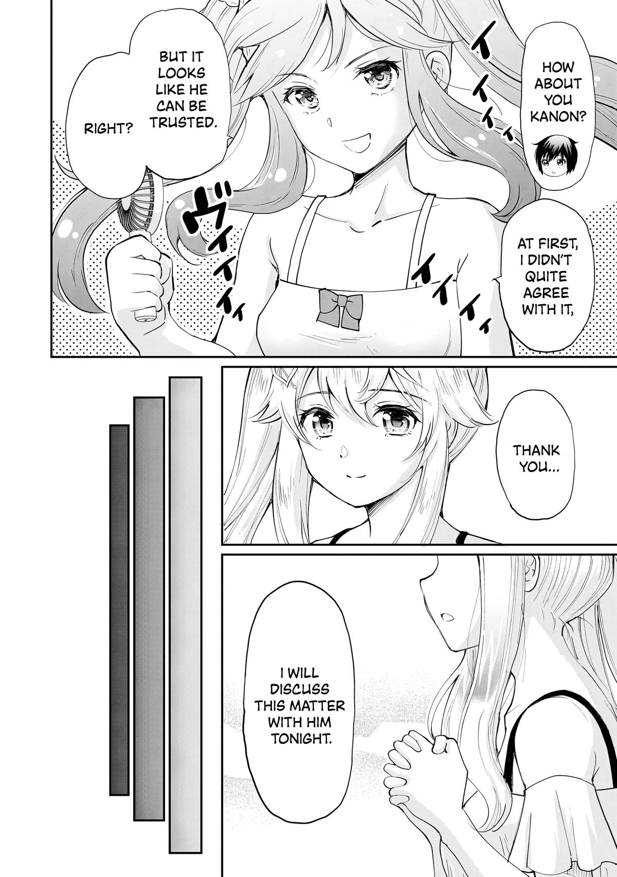 Isshou Hatarakitakunai Ore ga Chapter 9 15