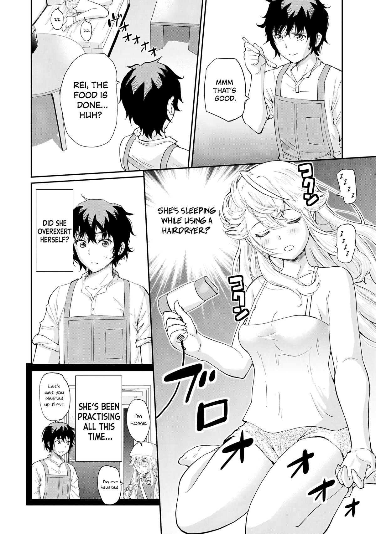Isshou Hatarakitakunai Ore ga Chapter 9 17