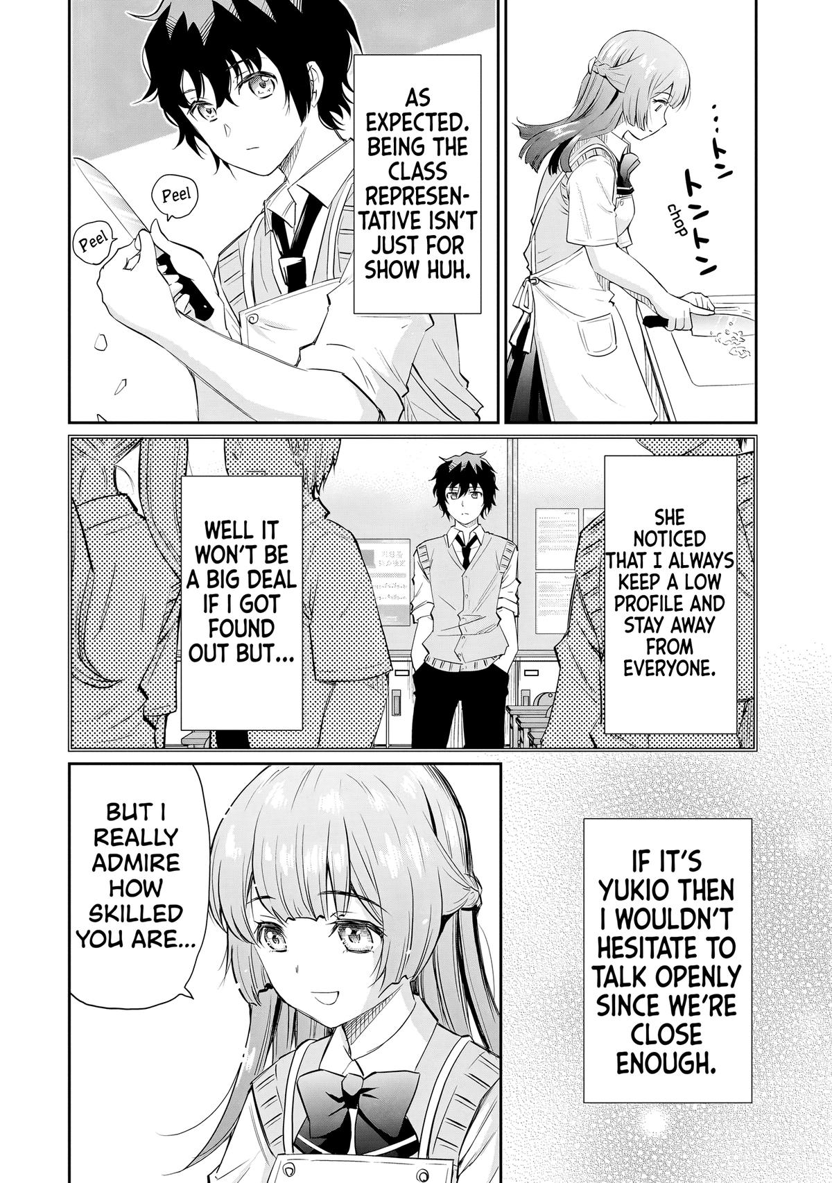 Isshou Hatarakitakunai Ore ga Chapter 11 23