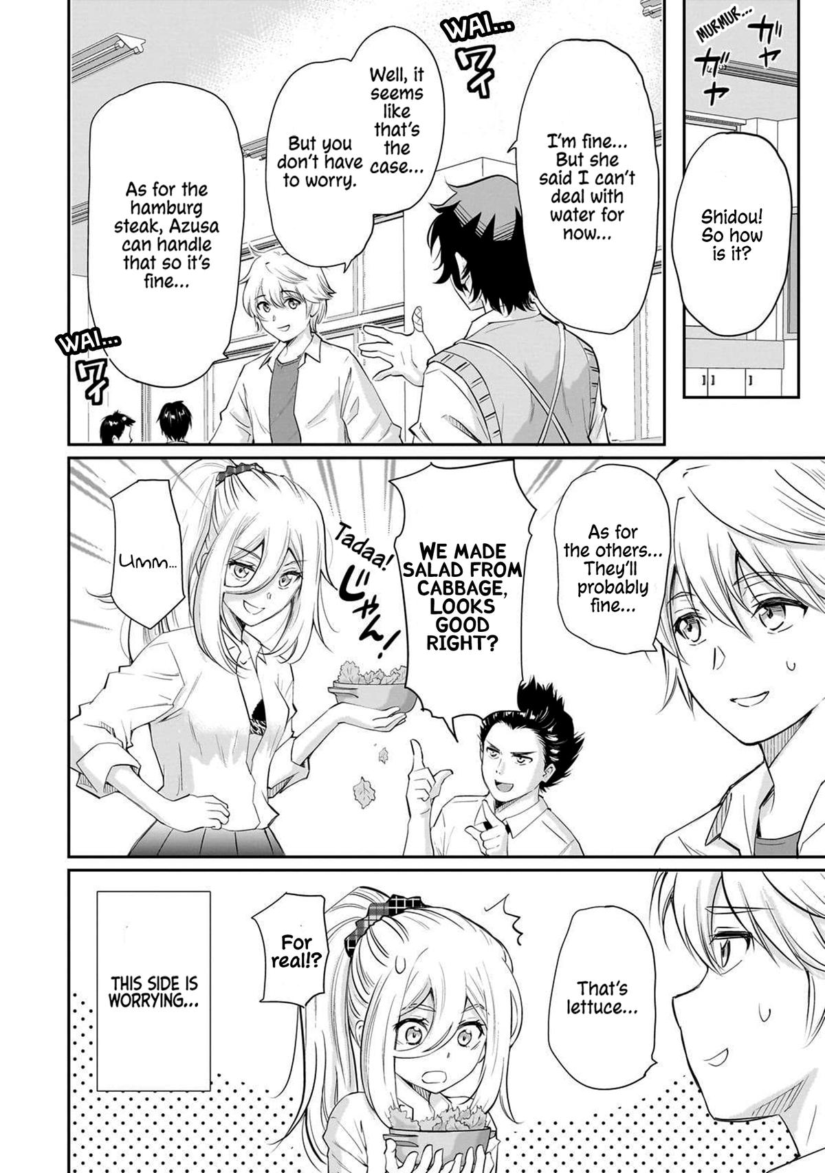 Isshou Hatarakitakunai Ore ga Chapter 12 5