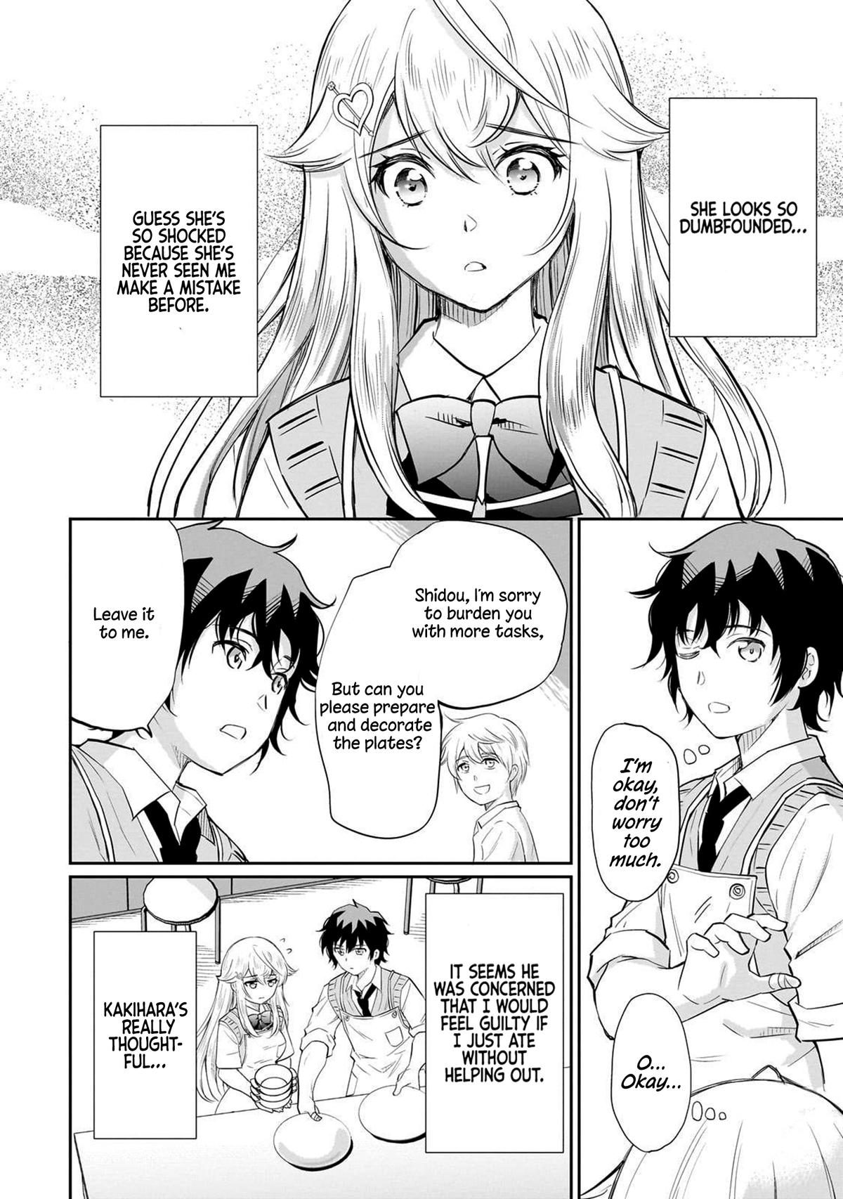 Isshou Hatarakitakunai Ore ga Chapter 12 9