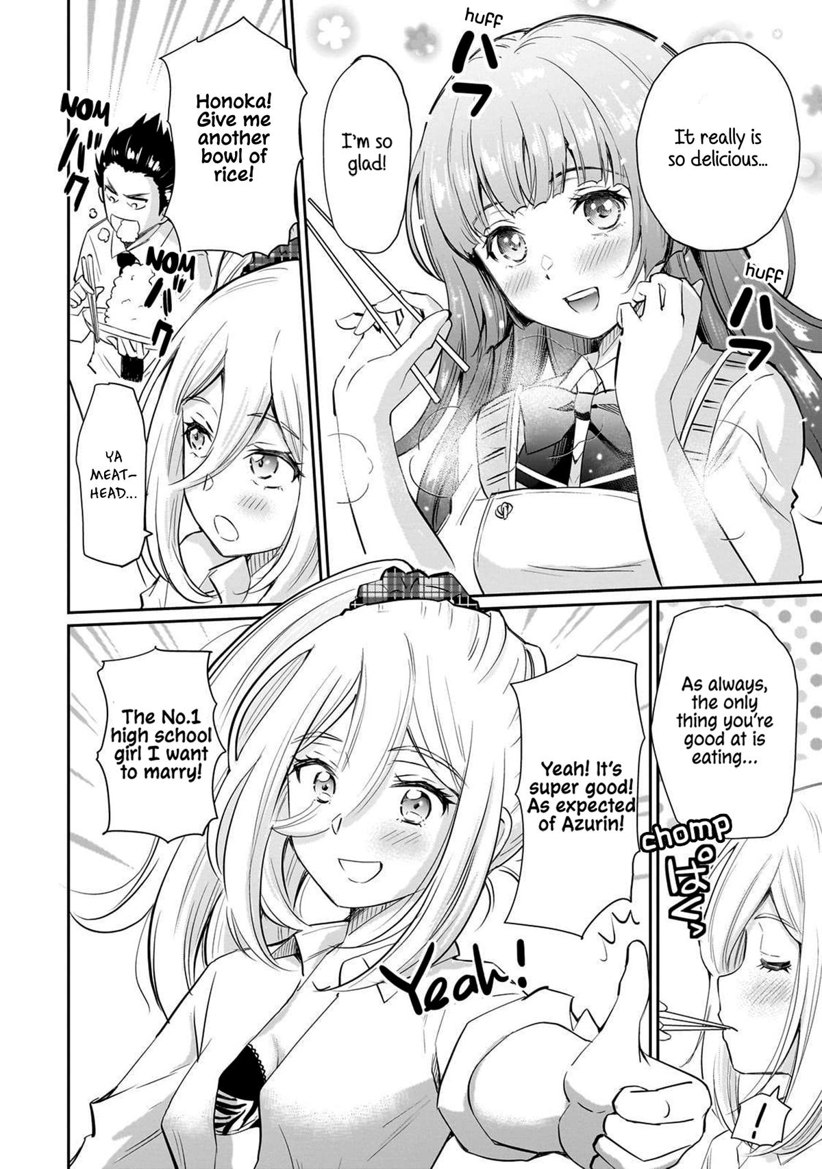 Isshou Hatarakitakunai Ore ga Chapter 12 11