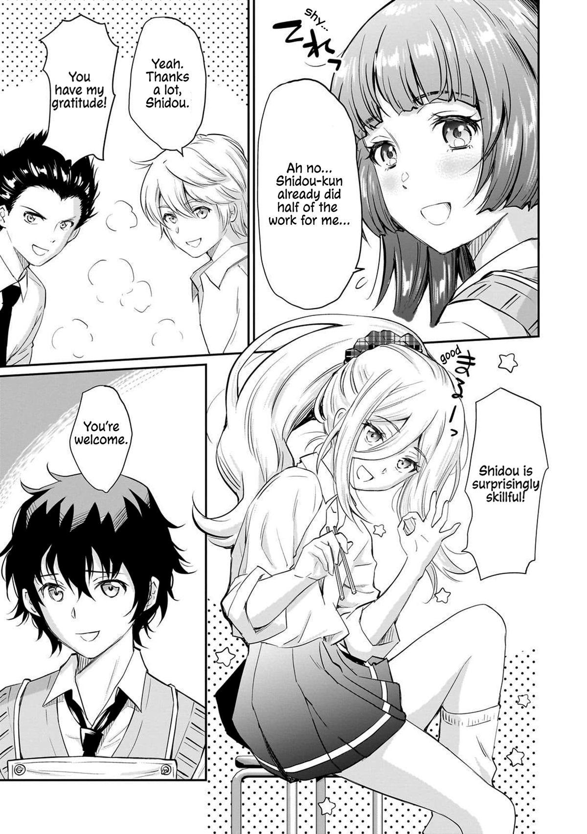 Isshou Hatarakitakunai Ore ga Chapter 12 12