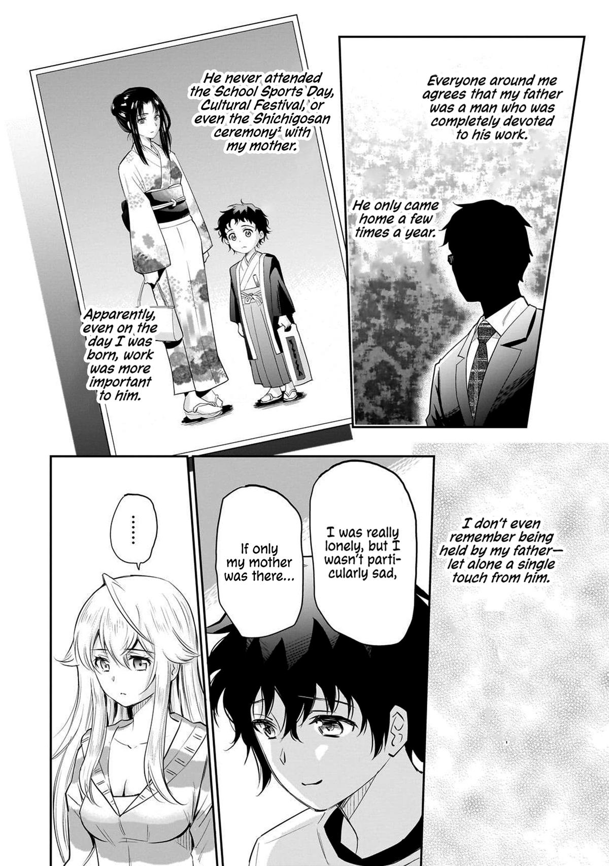 Isshou Hatarakitakunai Ore ga Chapter 12 21