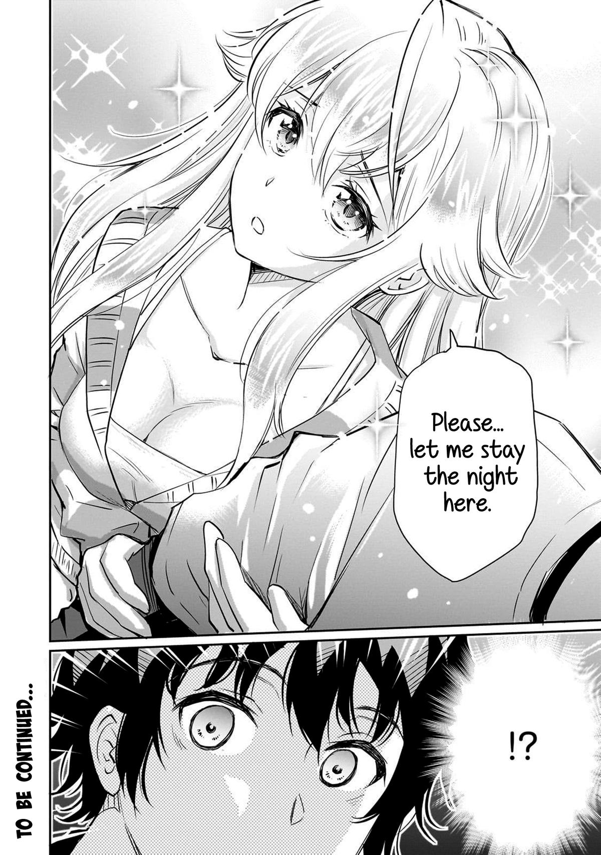 Isshou Hatarakitakunai Ore ga Chapter 12 25