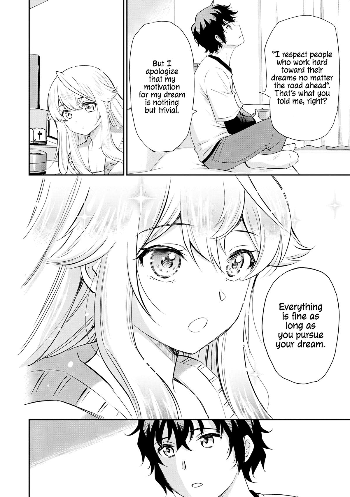 Isshou Hatarakitakunai Ore ga Chapter 13 9