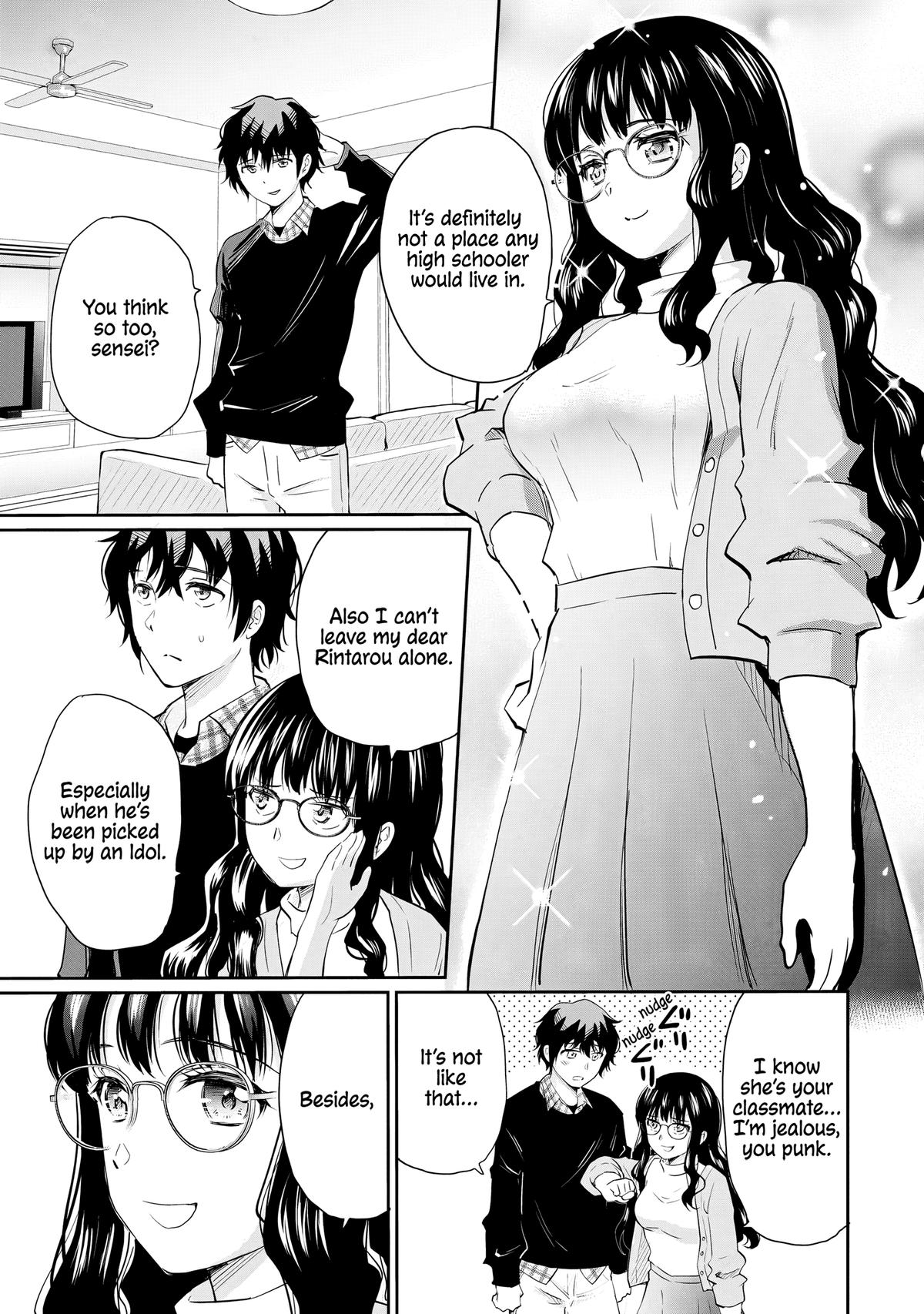 Isshou Hatarakitakunai Ore ga Chapter 13 18