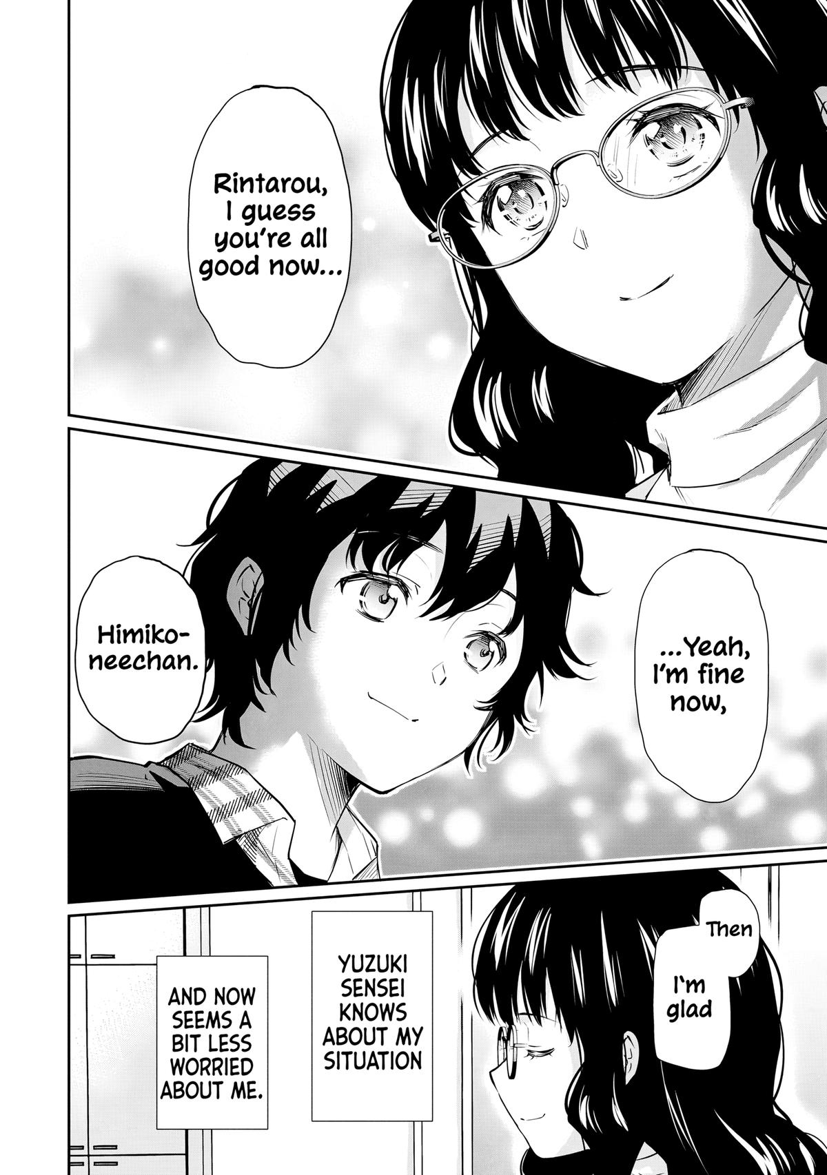 Isshou Hatarakitakunai Ore ga Chapter 14 5
