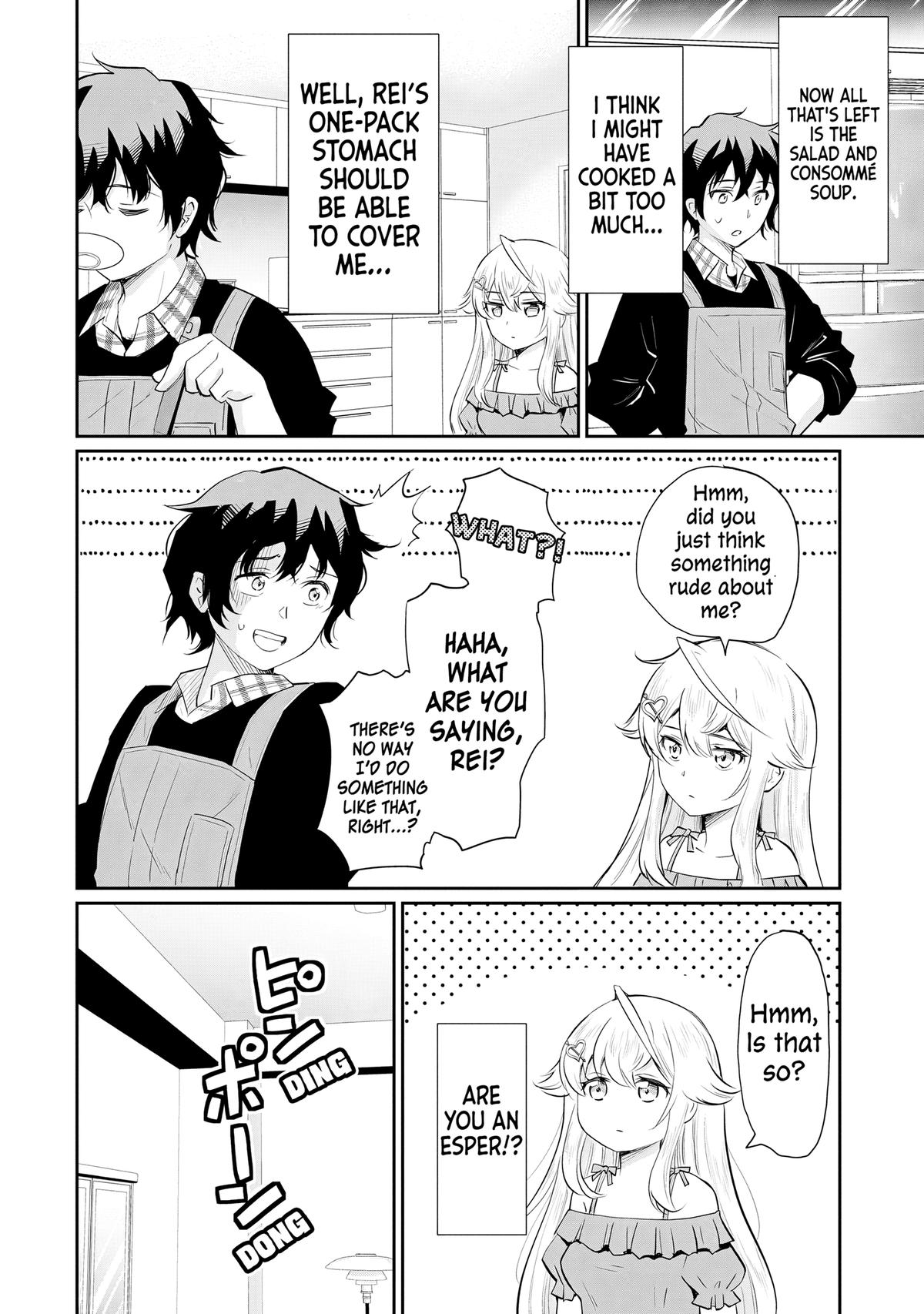 Isshou Hatarakitakunai Ore ga Chapter 14 9